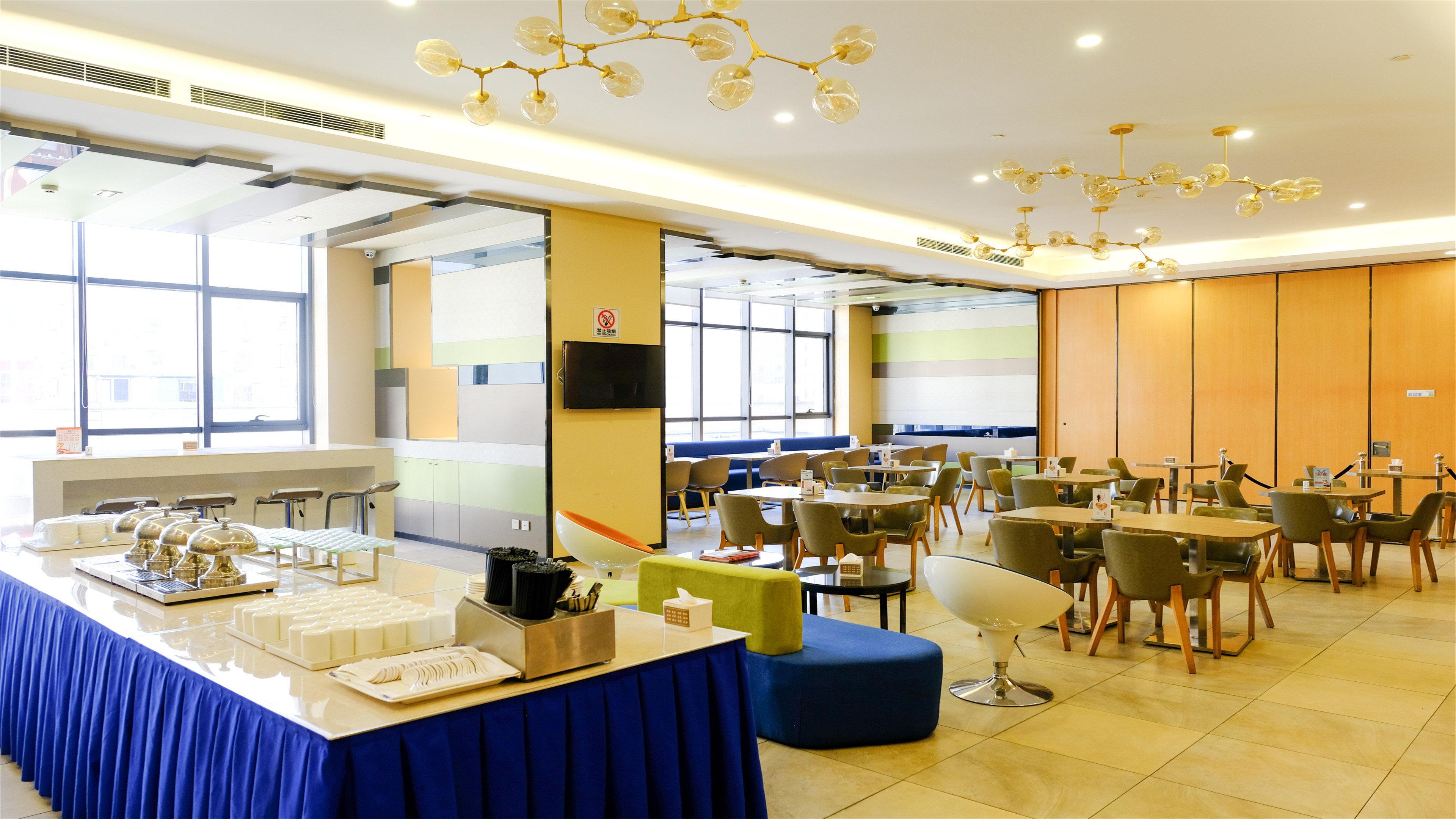 Holiday Inn Express Zhangjiakou Park View, An Ihg Hotel Extérieur photo
