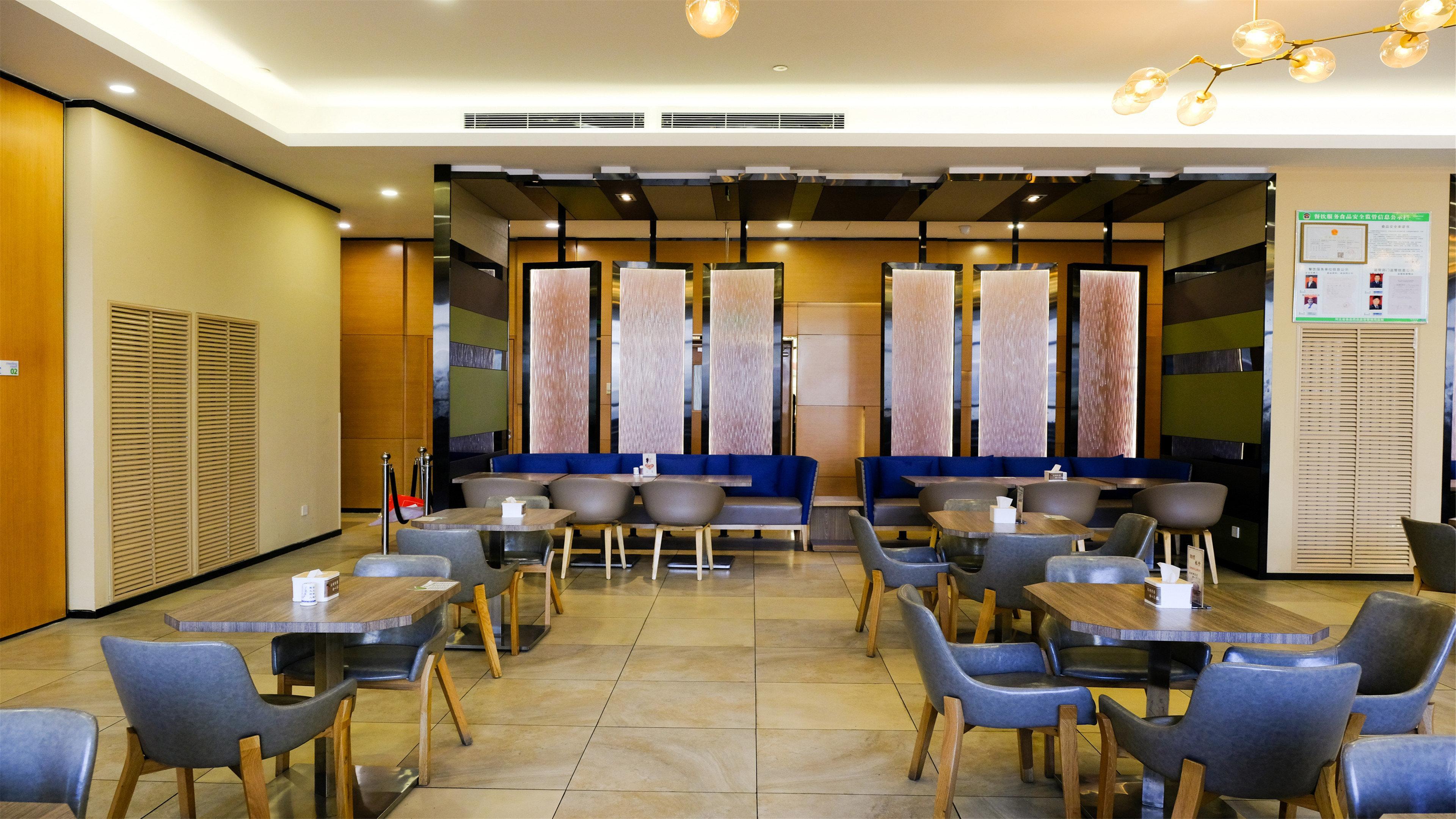 Holiday Inn Express Zhangjiakou Park View, An Ihg Hotel Extérieur photo