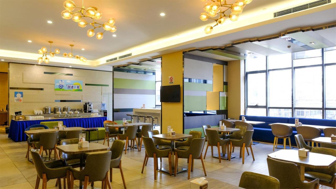 Holiday Inn Express Zhangjiakou Park View, An Ihg Hotel Extérieur photo